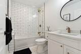 3061 Bewicke Avenue - Photo 24