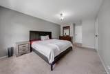 9738 151 Street - Photo 31