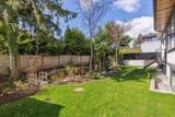 939 Forest Hills Drive - Photo 21