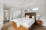 939 Forest Hills Drive - Photo 31