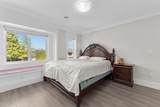 9771 Sealily Place - Photo 25