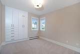1251 Clyde Avenue - Photo 22