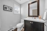 1251 Clyde Avenue - Photo 27