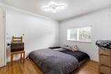 11394 240 Street - Photo 13