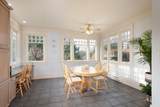 4825 Connaught Drive - Photo 14