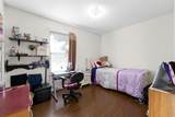 3604 Mcrae Crescent - Photo 31