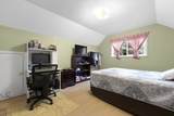 3604 Mcrae Crescent - Photo 36
