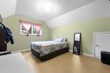 3604 Mcrae Crescent - Photo 37