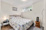 6229 St. Catherines Street - Photo 40