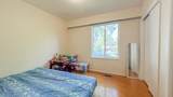 5334 Upland Drive - Photo 21