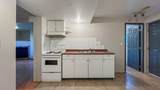5334 Upland Drive - Photo 29