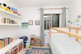 5700 Trident Avenue - Photo 21