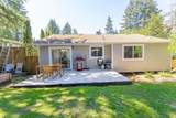 5700 Trident Avenue - Photo 35