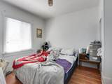 3280 Georgia Street - Photo 12