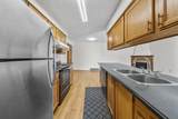1060 Ayshire Drive - Photo 7