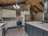 12066 Carr Street - Photo 17