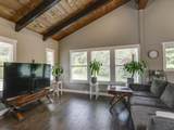 12066 Carr Street - Photo 9