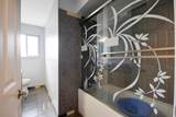 11823 Cowley Drive - Photo 11