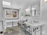2688 Mcbride Avenue - Photo 28
