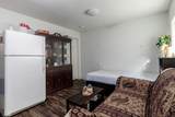 10610 141 Street - Photo 21