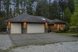 12230 248 Street - Photo 1