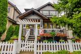 19879 72 Avenue - Photo 2