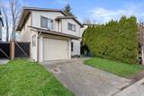 45349 Mcintosh Drive - Photo 1