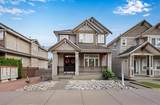 12852 60 Avenue - Photo 32