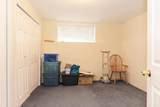 8164 Sumac Place - Photo 27