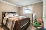 18933 55 Avenue - Photo 30