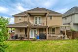 18933 55 Avenue - Photo 38