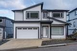 51097 Farmers Way - Photo 1