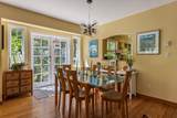 576 Cates Hill Road - Photo 13