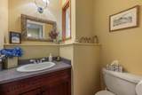 576 Cates Hill Road - Photo 23