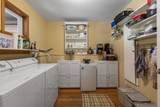 576 Cates Hill Road - Photo 33