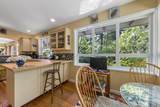 576 Cates Hill Road - Photo 8