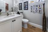 4054 Eckert Street - Photo 23