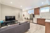 4217 16th Avenue - Photo 34