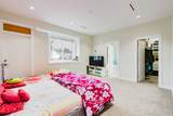 11467 76A Avenue - Photo 16