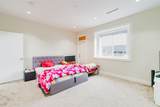 11467 76A Avenue - Photo 17