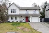 14756 Wellington Drive - Photo 1