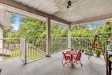 14349 90 Avenue - Photo 21