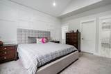 12038 93A Avenue - Photo 15