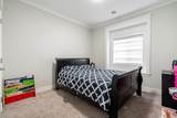 12038 93A Avenue - Photo 20