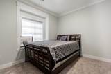 12038 93A Avenue - Photo 22