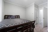 12038 93A Avenue - Photo 23