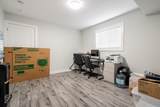 12038 93A Avenue - Photo 28