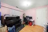 5267 Spencer Street - Photo 32