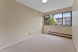 1331 Fir Street - Photo 23