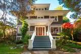 1859 Napier Street - Photo 2